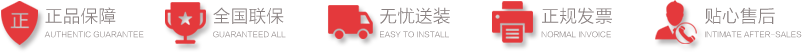 雷竞技APP古修代价代价_古修坐褥厂家_惠而采