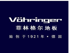 雷竞技APP2021中邦木地板十大品牌排名(图5)