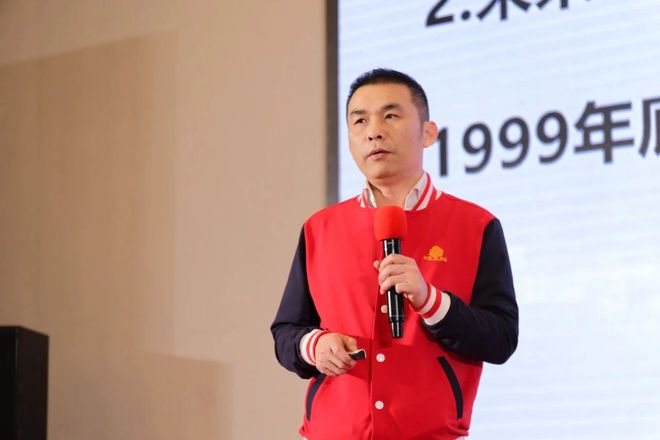 雷竞技APP三十而再立 安信地板30周年庆典大会无边召开(图5)