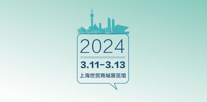 雷竞技APP新修修、新修材、新打算智能——上海邦际弹性地板及墙面博览会即将启幕(图2)