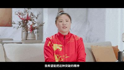 全网上映丨冠珠瓷砖联袂中邦邦度龙舟队女将向每一位勇于冲破的女性致雷竞技APP敬！(图3)